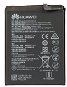 Huawei HB406689ECW, 3900mAh Li-Ion (Service Pack) - Phone Battery