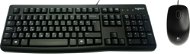 Billentyűzet+egér szett Logitech Desktop MK120 HU - Set klávesnice a myši