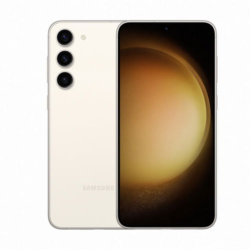 Samsung Galaxy S23+ 5G 256GB krém - Mobiltelefon - Fő fotó