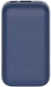 Xiaomi 33W Power Bank 10000mAh Pocket Edition Pro (Midnight Blue) - Power bank