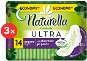 NATURELLA Ultra Night 3×14 pcs - Sanitary Pads