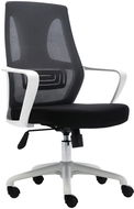 HAWAJ C9011B Black and White - Office Chair