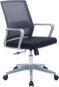 HAWAJ C9221B čierno-sivá - Kancelárska stolička