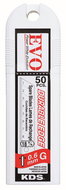 KDS - GB-50H (GB-50 EVO), Odlamovací čepel 18 mm - Náhradní čepele
