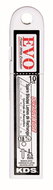 KDS - LB-10H (LB-10H EVO), Odlamovací čepel 18 mm - Náhradní čepele