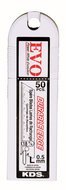 KDS - LB-50H (LB-50H EVO), Odlamovací čepel 18 mm - Náhradní čepele