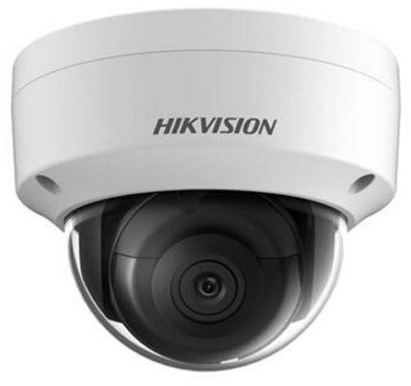 Camera store hikvision exterior