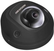HIKVISION DS2CD2523G0I (2.8mm) - IP Camera
