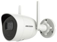 HIKVISION DS2CV2041G2IDW (2,8 mm) - Überwachungskamera