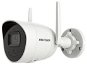 HIKVISION DS2CV2041G2IDW (2.8mm) - IP Camera