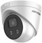 HIKVISION DS2CD2326G2I (4 mm) - Überwachungskamera