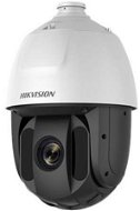 HIKVISION DS2DE5425IWAE (25x) (C) - IP Camera