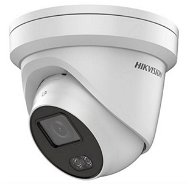 HIKVISION DS2CD2347G1L (4 mm) - Überwachungskamera