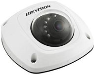 HIKVISION DS2CD2532FI (2,8 mm) - Überwachungskamera