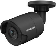 HIKVISION DS2CD2025FWDI/G (2,8 mm) - Überwachungskamera