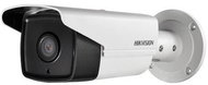 HIKVISION DS2CD2T23G0I8 (4mm) - IP Camera
