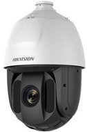 HIKVISION DS2AE5225TIA (25x) - Analogue Camera
