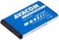 AVACOM - LG KF300 Li-Ion 3.7 V 800mAh (az LGIP-330GP helyett) - Mobiltelefon akkumulátor
