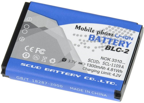AVACOM za Nokia 3310, 3410, 3510, Li-ion 3.7V 1300mAh (náhrada BLC-2) - Baterie pro mobilní telefon - Hlavný obrázok