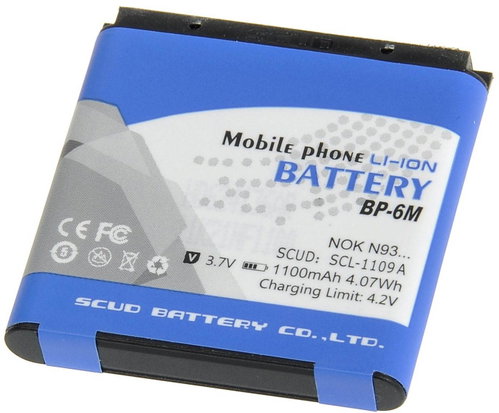  AVACOM for Nokia 6233, 9300, N73, Li-ion 3.6V 1100mAh (replacement BP-6M)  - Phone Battery - Main image