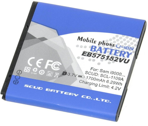 AVACOM za Samsung Galaxy S I9000 Li-ion 3.7V 1700mAh - Batéria do mobilu - Hlavný obrázok