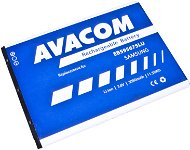 AVACOM for Samsung Galaxy Note 2, Li-ion 3.7V 3050mAh (replacement for EB595675LU) - Phone Battery