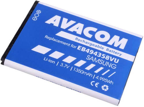AVACOM za Samsung Li-ion 3,7 V 1350 mAh pre S5830 Galaxy Ace - Batéria do mobilu - Hlavný obrázok