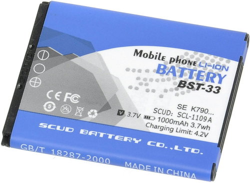 AVACOM za SonyEricsson K800i, W900i Li-ion 3.7V 1000mAh (náhrada BST-33) Hlavný obrázok AVACOM za SonyEricsson K800i, W900i Li-ion 3.7V 1000mAh (náhrada BST-33) - Batéria do mobilu - Hlavný obrázok