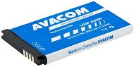 AVACOM for LG GM360 Li-Ion 3.7V 900mAh - Phone Battery