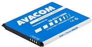 AVACOM for Samsung G313 Galaxy Trend2 Li-Ion 3.8V 1500mAh - Phone Battery