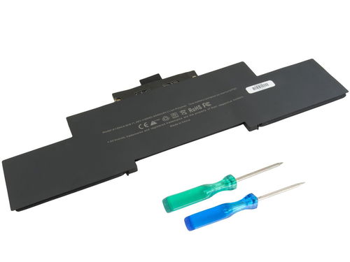 AVACOM pro Apple MacBook Pro 15" A1398 Li-Pol 11,26V 8440mAh 95Wh - A1494/A1618 - Baterie do notebooku - Hlavní obrázek