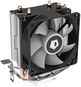ID-COOLING SE-802-SD - CPU-Kühler