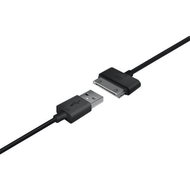 iLuv synchronizační / nabíjecí kabel pro iPhone, iPad - Data Cable