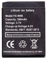 IMMAX for SW4 watch - Rechargeable Battery