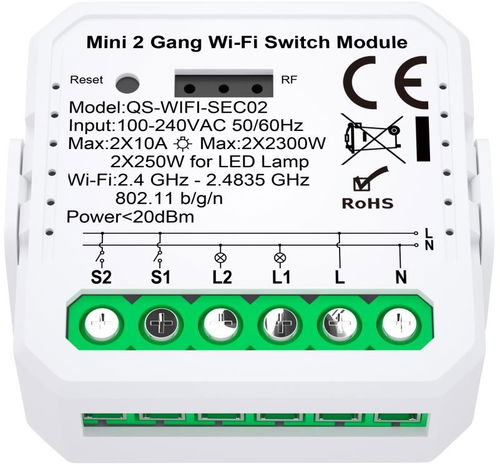 IMMAX NEO LITE Smart kontroler V7, 2-tlačítkový, WiFi - Spínač - Hlavní obrázek