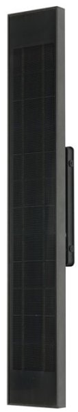IMMAX SUN LUXURY kültéri, napelemes, falra szerelhető 60 cm, IP44