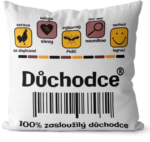 Impar pillow Retired 100% - Pillow - Main image