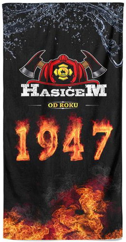 Impar Osuška 70 × 140 cm, Hasičem od roku 1947 - Bath Towel - Main image