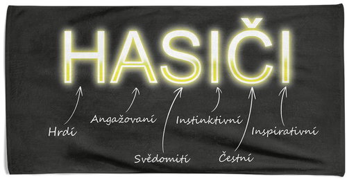 Impar osuška 100 × 170 cm Hasiči - vlastnosti - Bath Towel - Main image