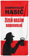 Impar osuška 70 × 140 cm Dobrovolný hasič - Bath Towel
