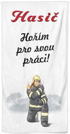 Impar osuška 70 × 140 cm Hořím pro práci - Bath Towel
