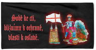 Impar osuška 70 × 140 cm Svatý Florian - Bath Towel