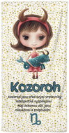 Impar Znamení pro děti Kozoroh (22.12. - 20.1.) 70 × 140 cm - Bath Towel