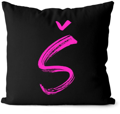 Impar letter Š, colour initials pink - Pillow - Main image
