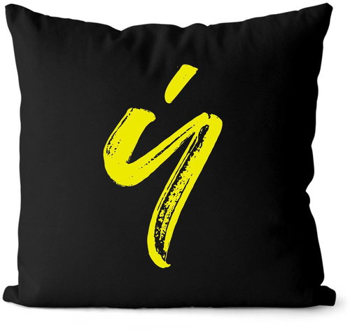 Impar písmeno Ý, barva iniciály žlutá - Pillow - Main image