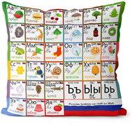 IMPAR Azbuka - Pillow