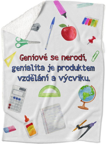 IMPAR lamb blanket Geniuses are not born - Blanket - Main image