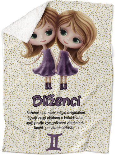 IMPAR Lamb blanket Signs for children - Gemini (22.5. - 21.6. ) - Blanket - Main image