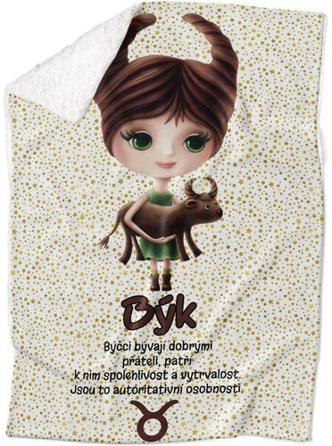 IMPAR Lamb blanket Sign for children - Taurus (21.4. - 21.5. ) - Blanket - Main image