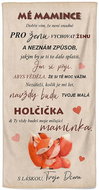 IMPAR Osuška Mé mamince – lišky - Bath Towel